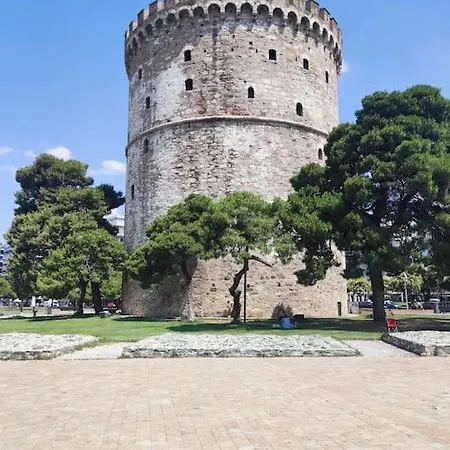Next To White Tower شقة